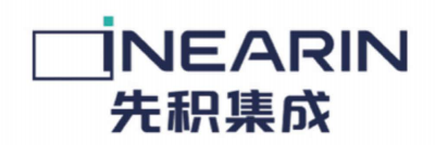 先积集成